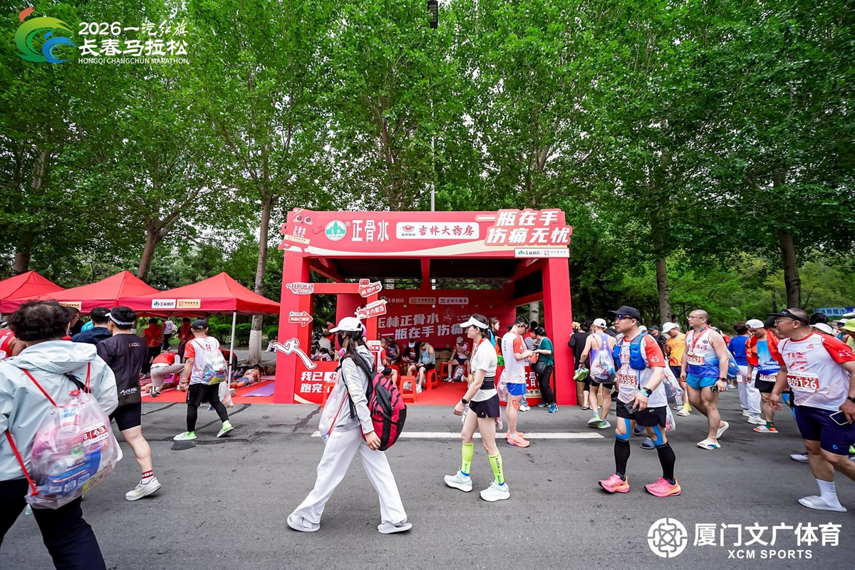 图片7.jpg