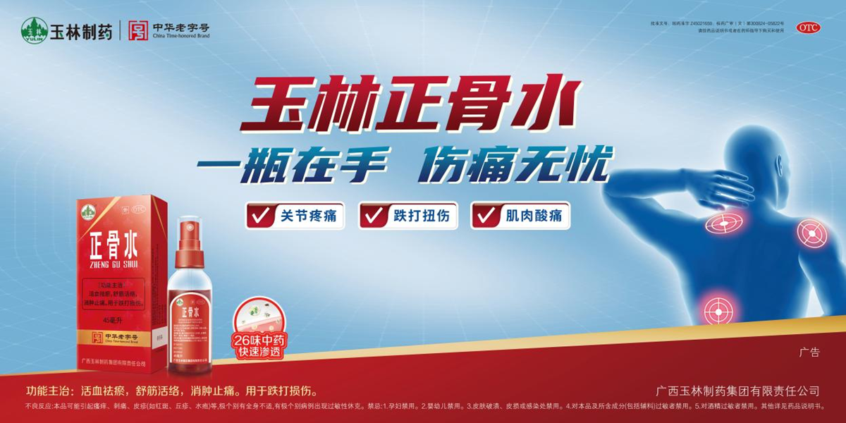 图片13.png